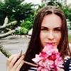 Отзыв от Ольга Кулакова