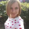 Отзыв от Эмма Сухарева